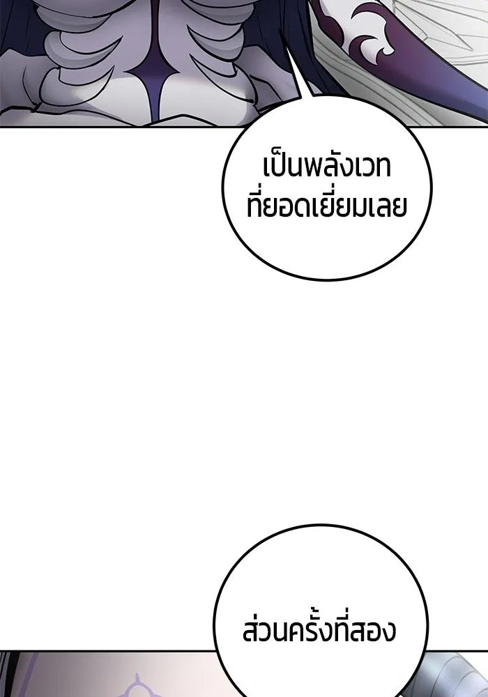 หน้า 35 จาก 130