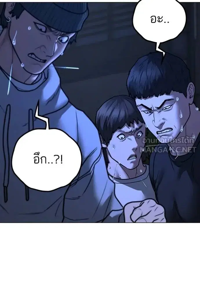 หน้า 156 จาก 182