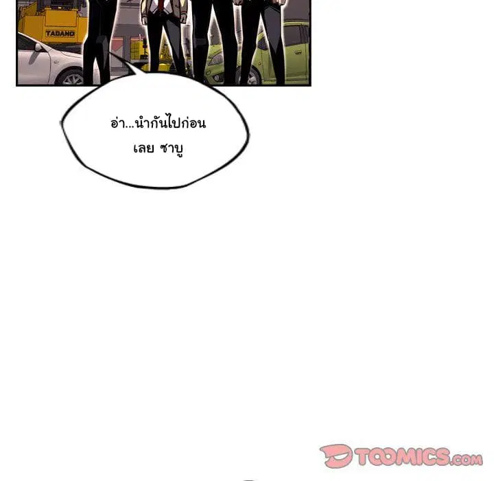 หน้า 46 จาก 129