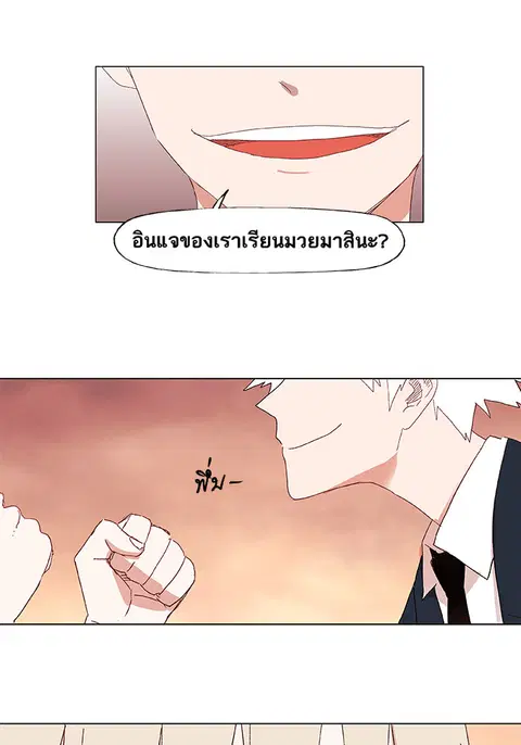 หน้า 41 จาก 47