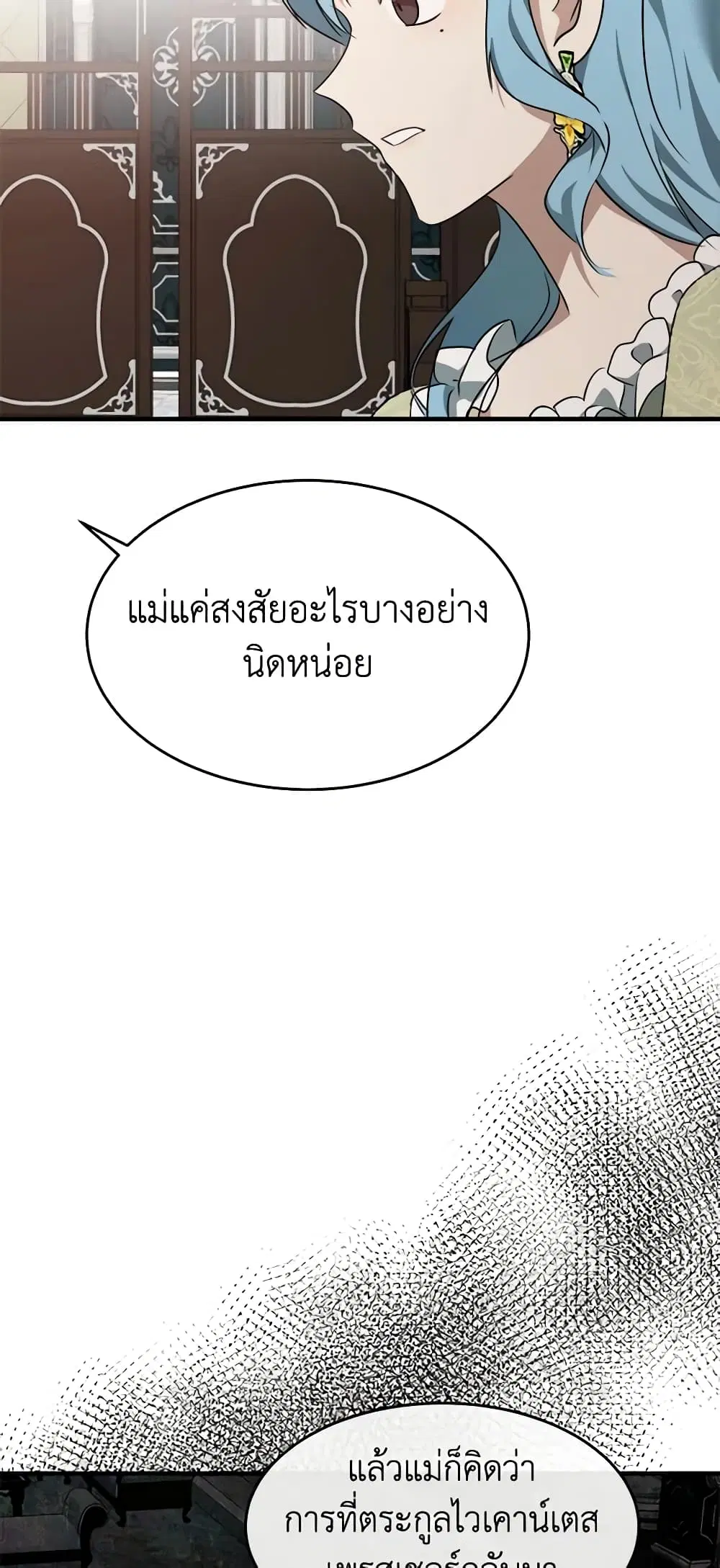 หน้า 46 จาก 55