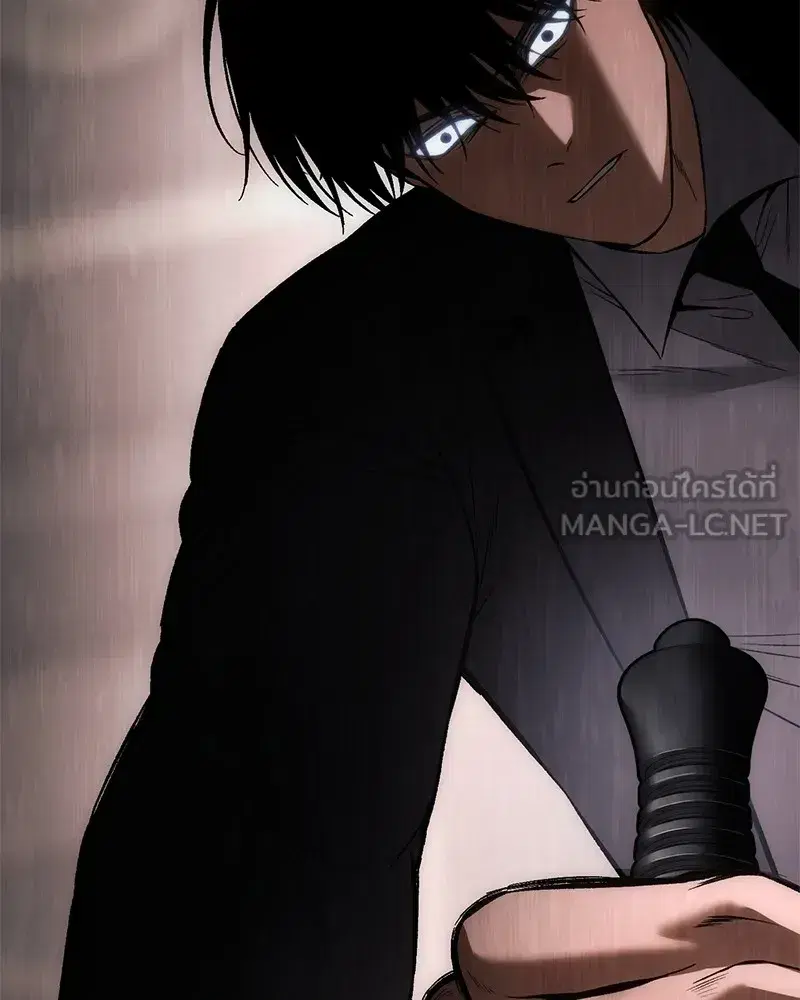 หน้า 114 จาก 232