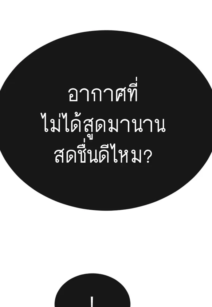 หน้า 37 จาก 183