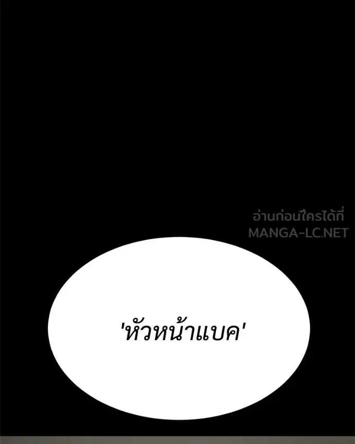 หน้า 33 จาก 222