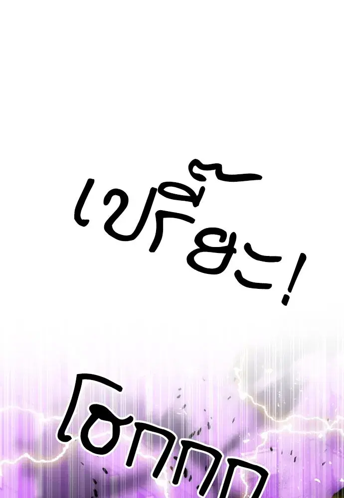 หน้า 101 จาก 139