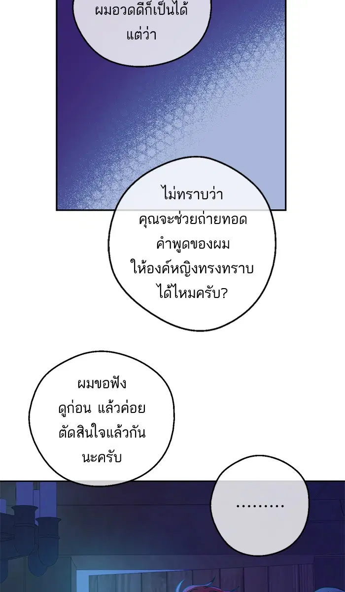หน้า 10 จาก 72
