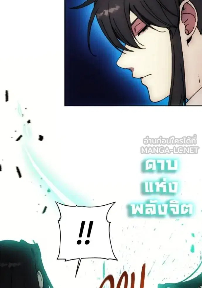 หน้า 22 จาก 103