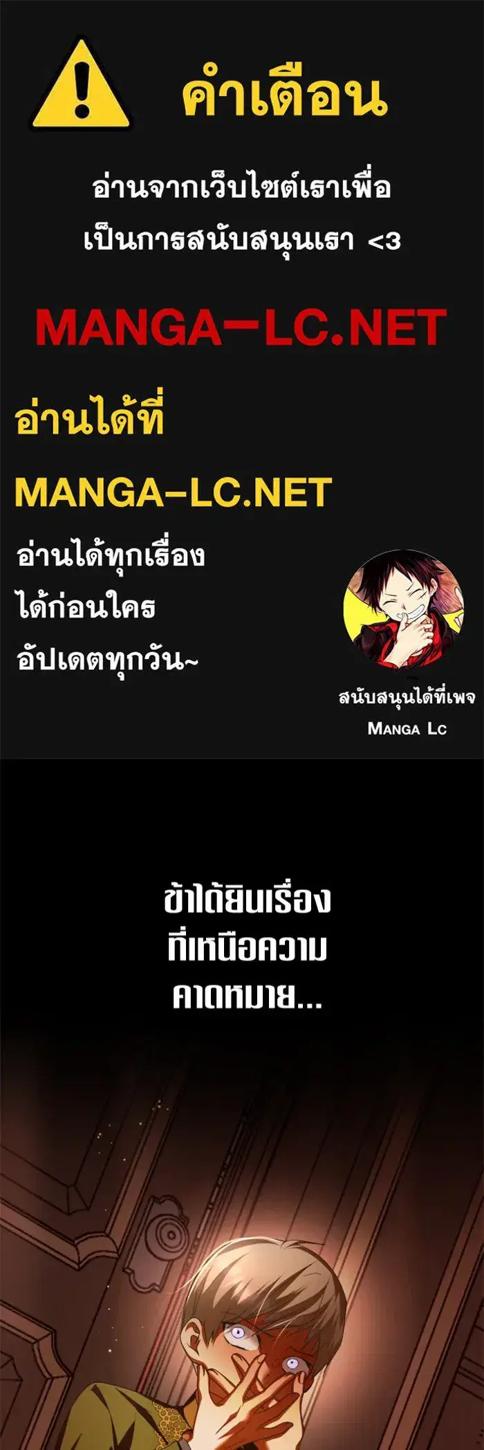 หน้า 1 จาก 201