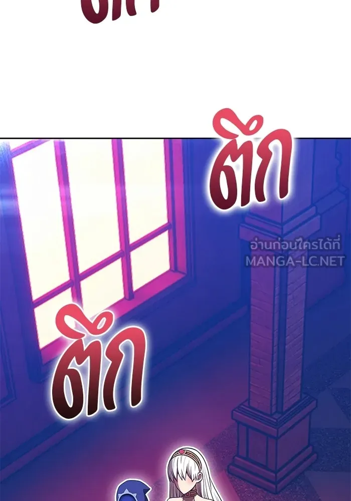 หน้า 222 จาก 370