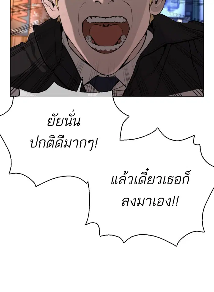 หน้า 148 จาก 191