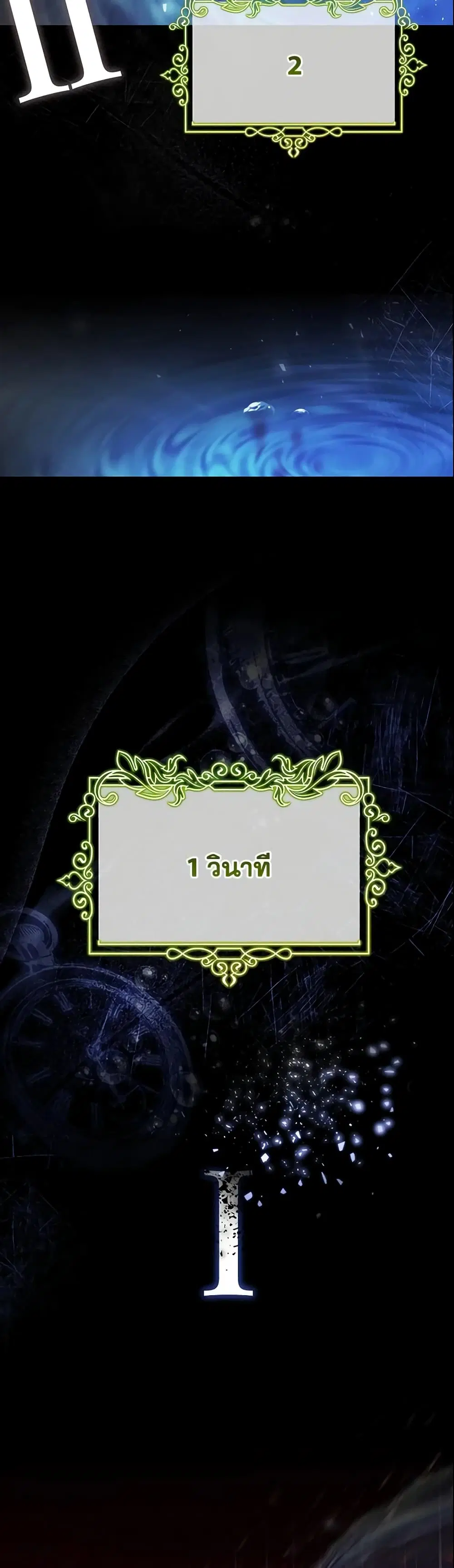 หน้า 6 จาก 46