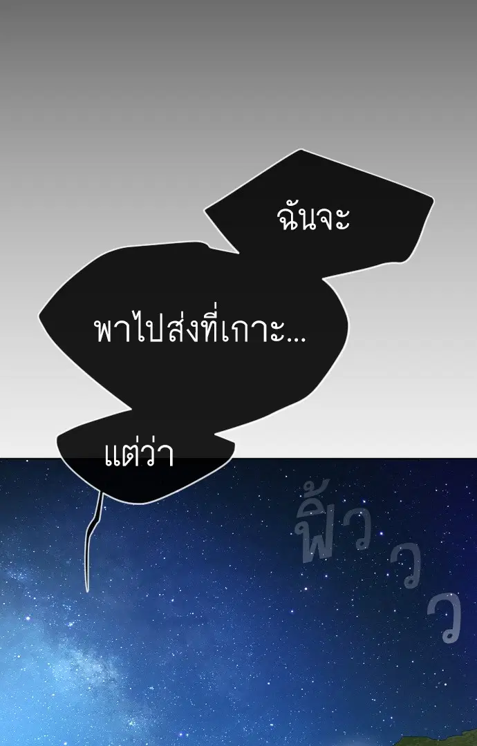 หน้า 32 จาก 107