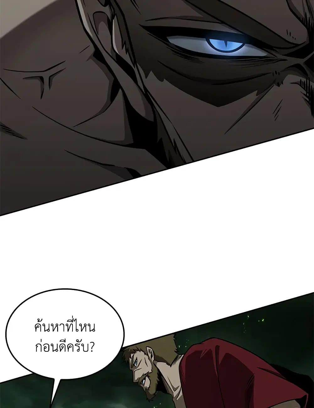 หน้า 35 จาก 94