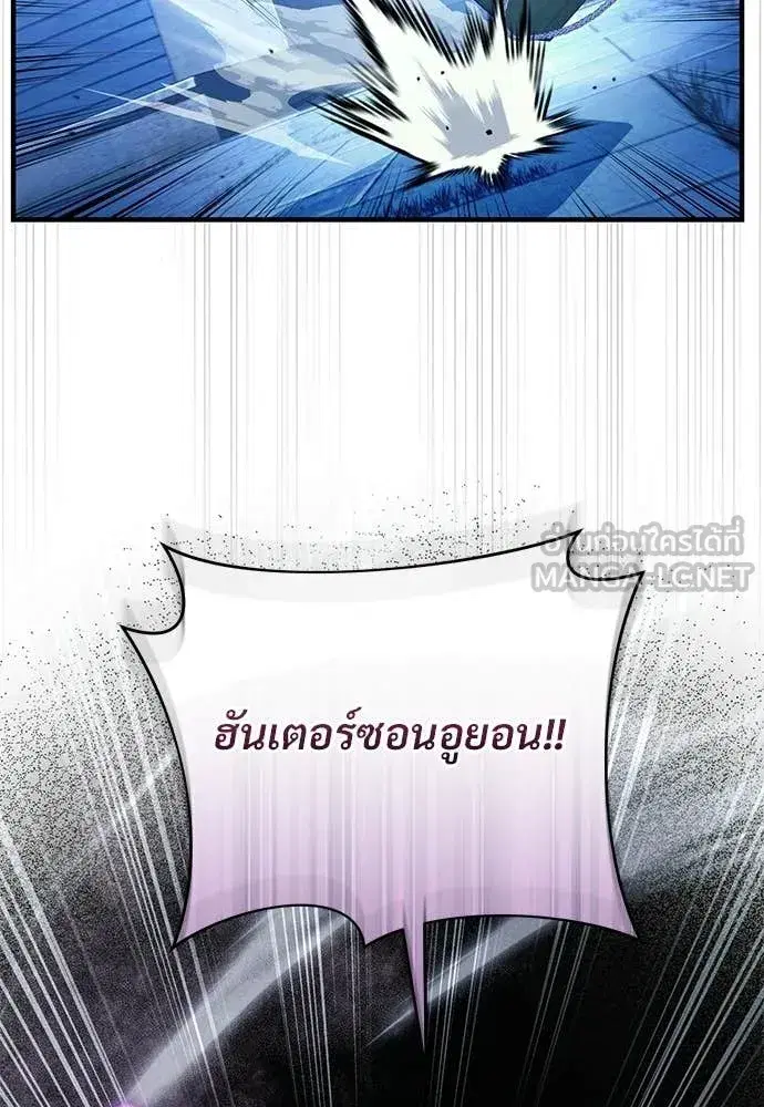 หน้า 140 จาก 143