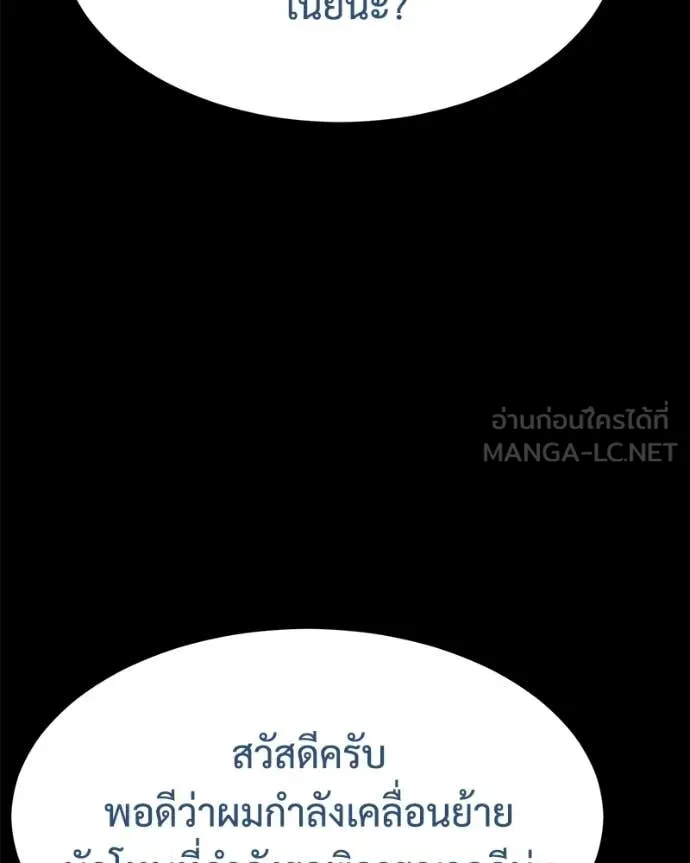 หน้า 12 จาก 231