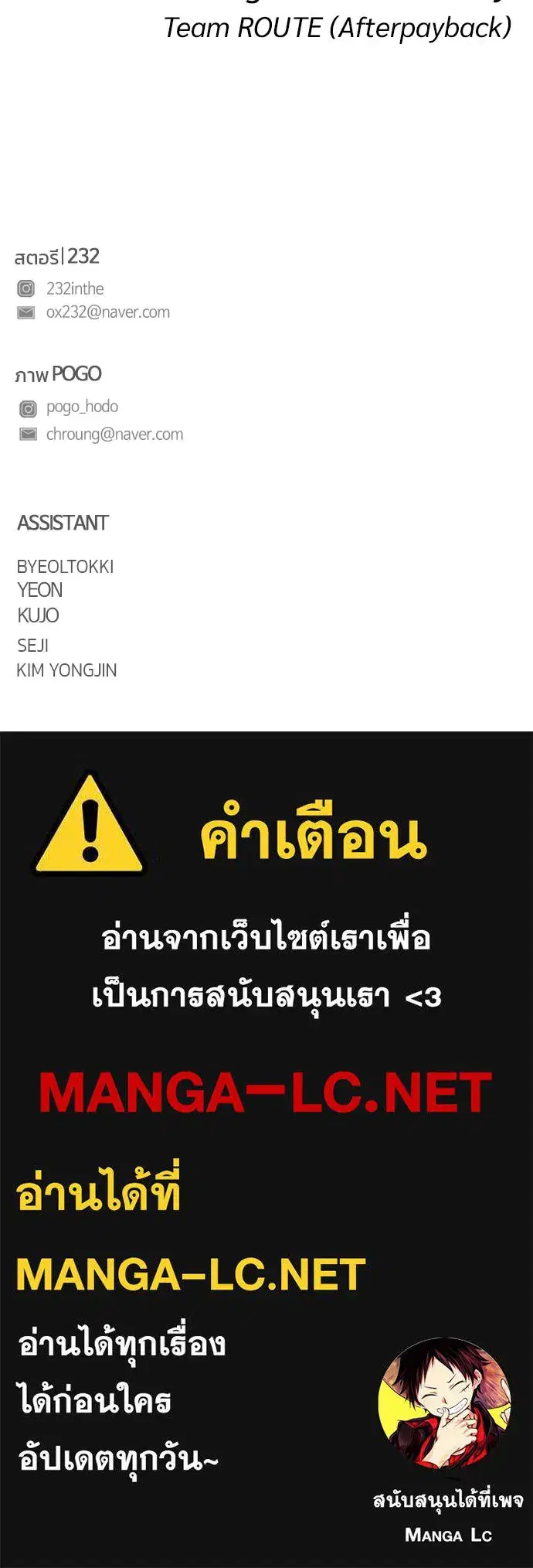 หน้า 141 จาก 141