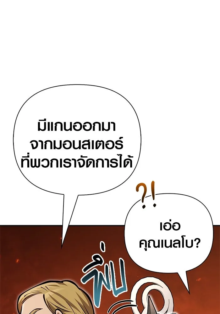 หน้า 127 จาก 195