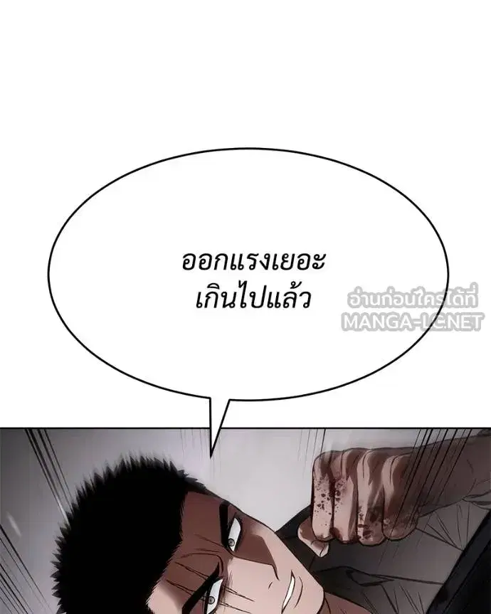 หน้า 19 จาก 231