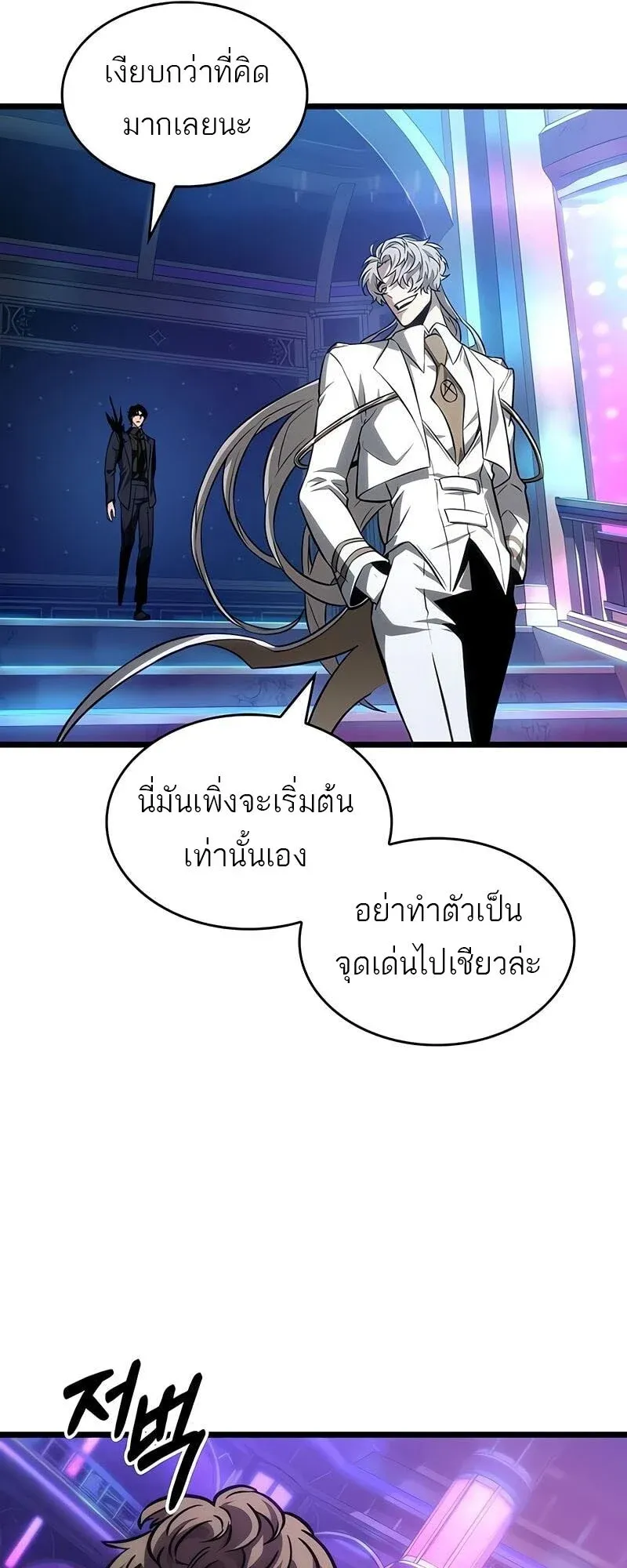 หน้า 22 จาก 63