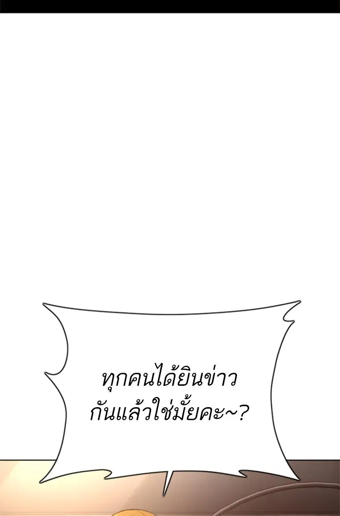 หน้า 104 จาก 148