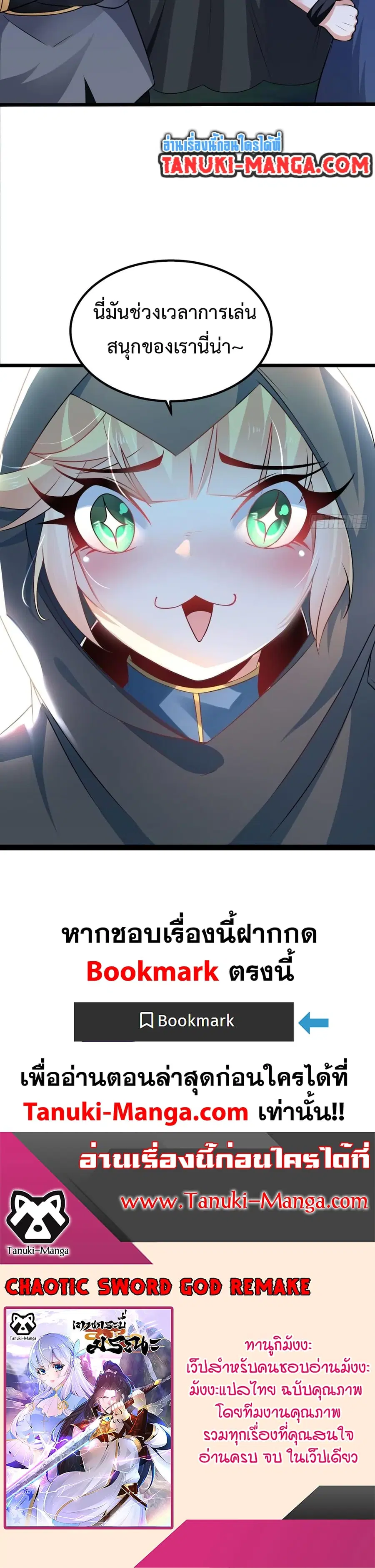 หน้า 34 จาก 34