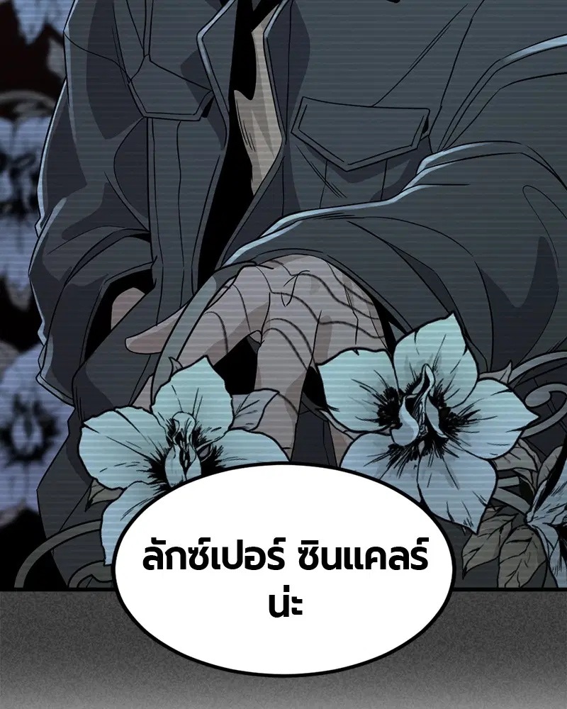 หน้า 64 จาก 168
