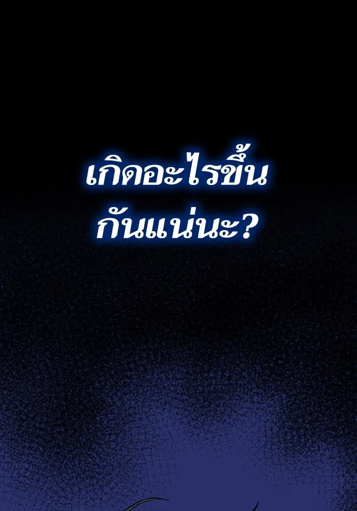 หน้า 241 จาก 316