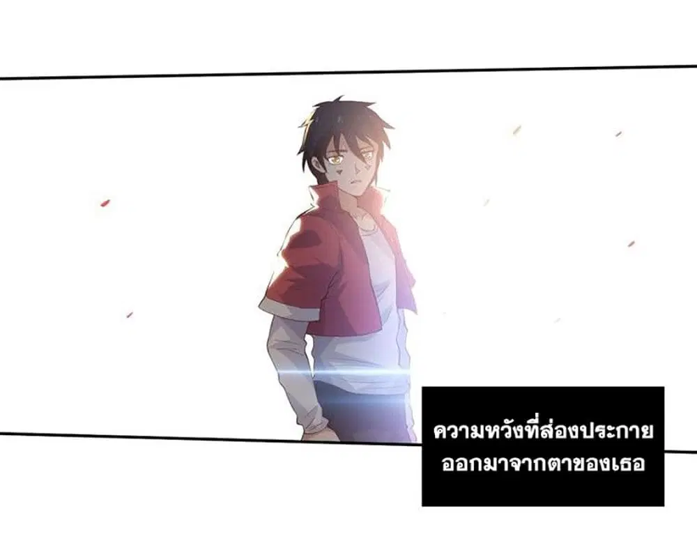 หน้า 44 จาก 51