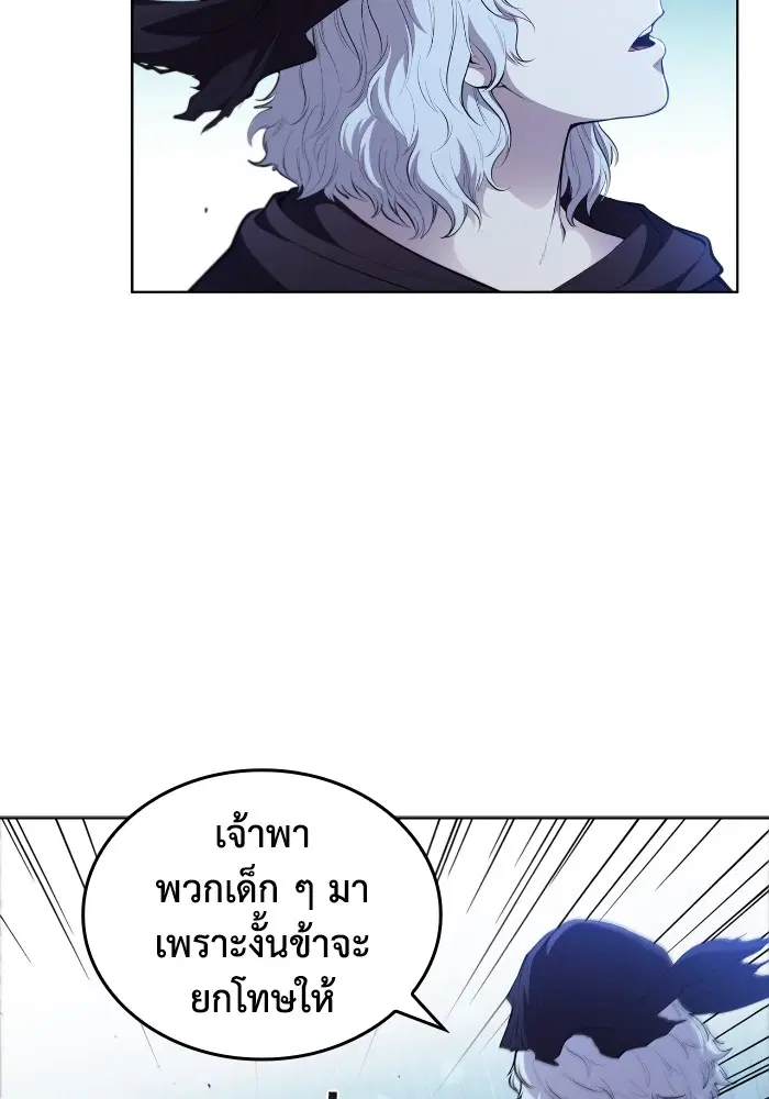 หน้า 8 จาก 117
