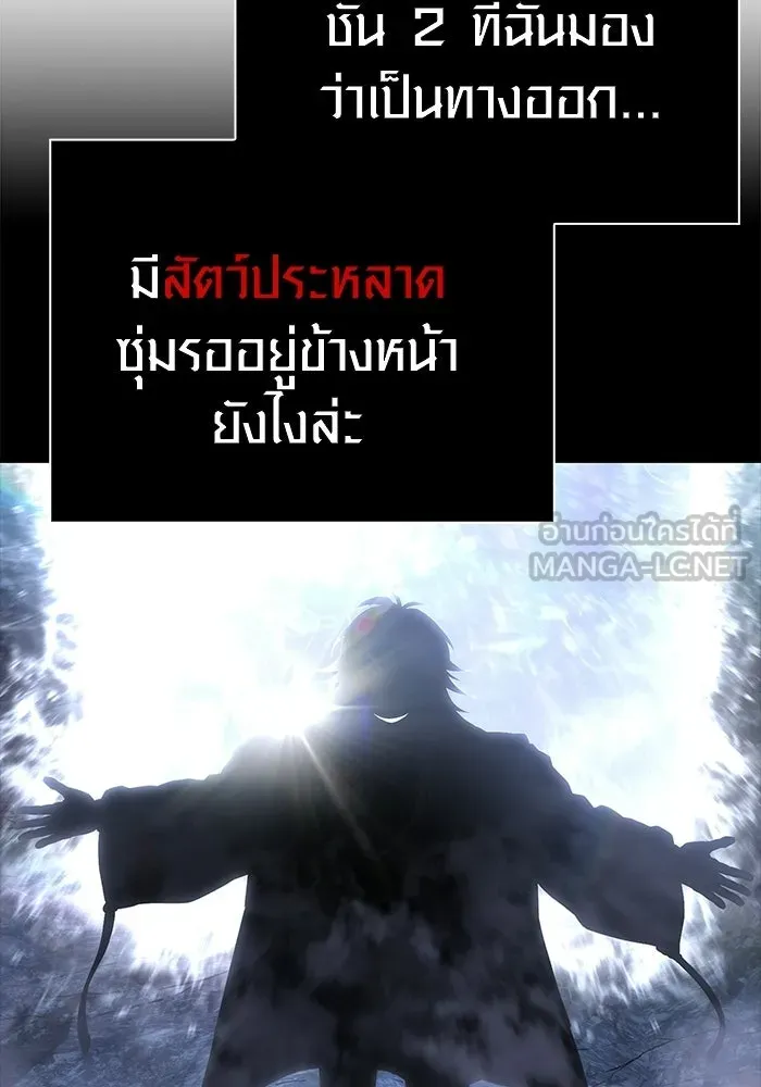หน้า 69 จาก 229