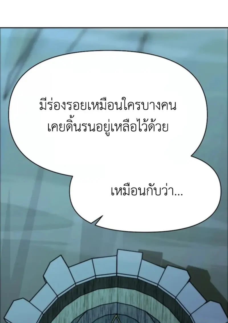 หน้า 118 จาก 145