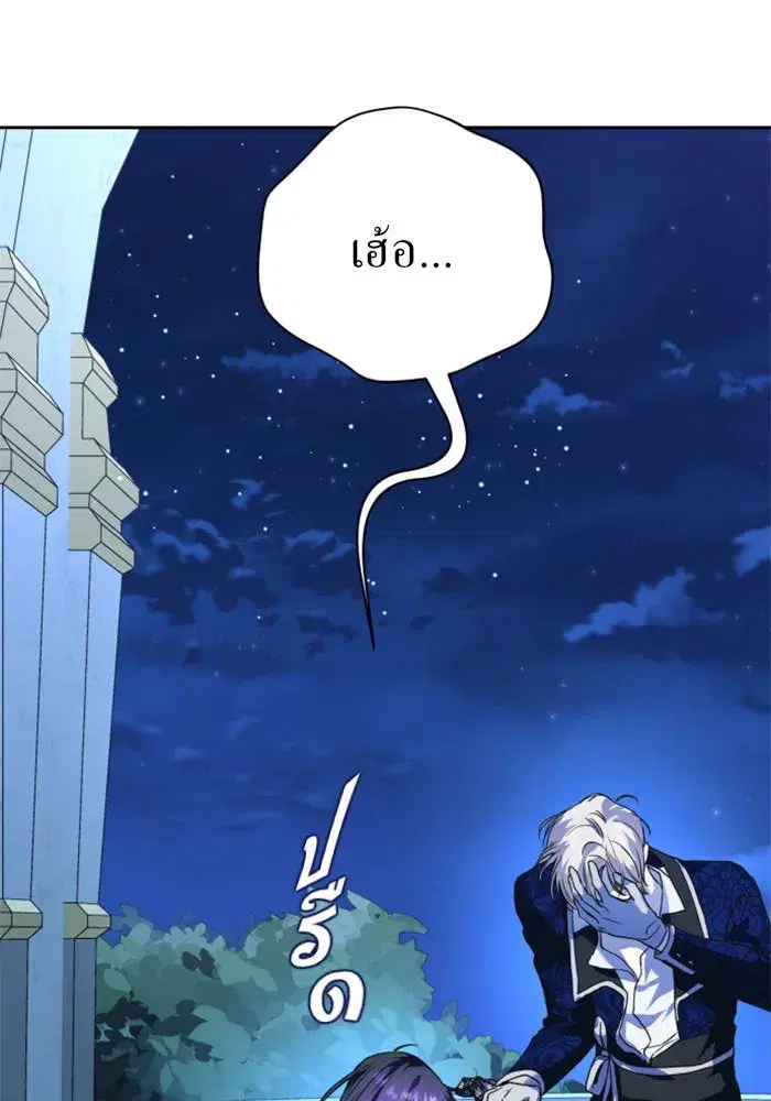 หน้า 10 จาก 151