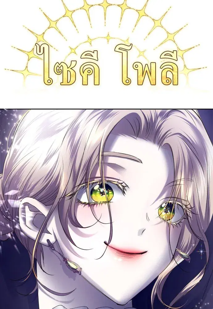 หน้า 7 จาก 186