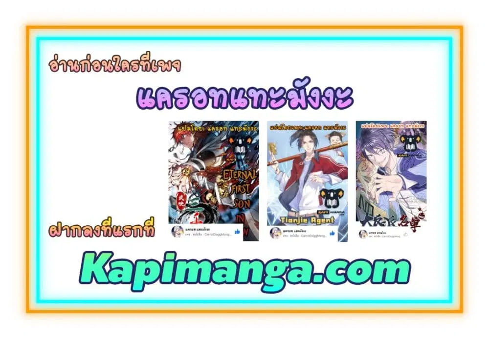 หน้า 7 จาก 7