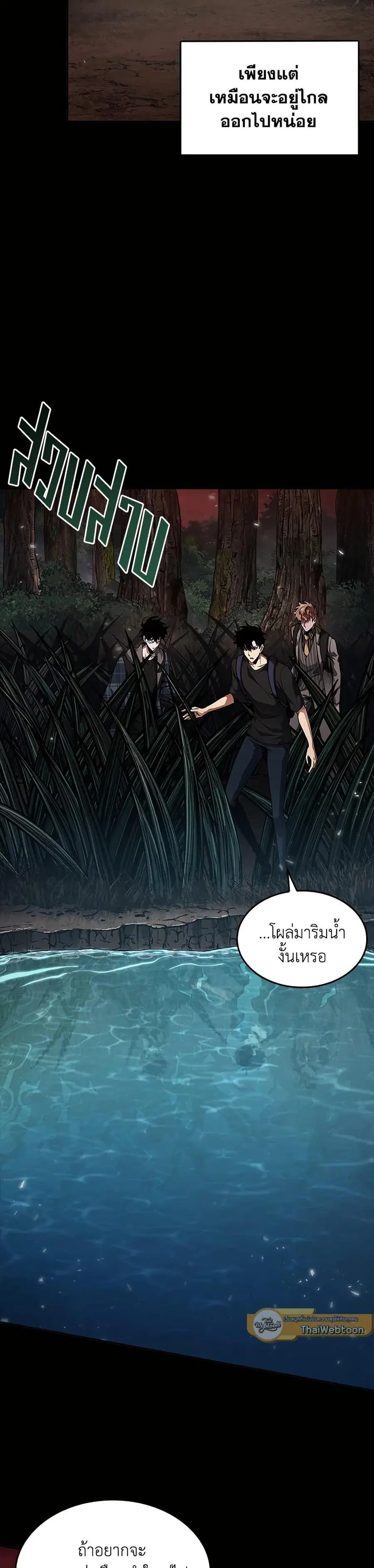 หน้า 22 จาก 36