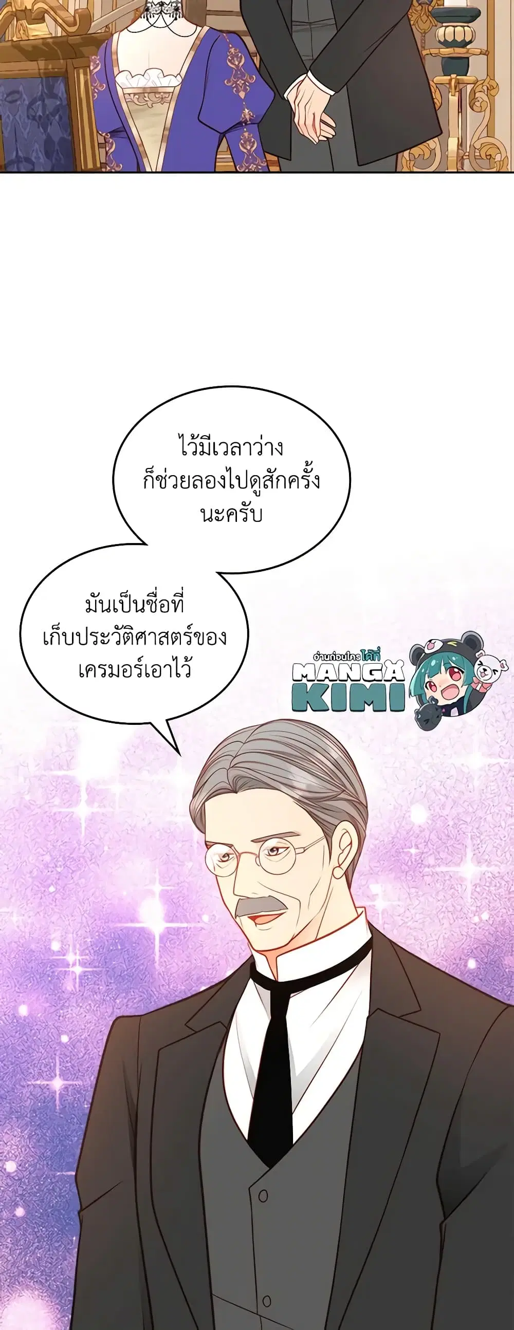 หน้า 23 จาก 46