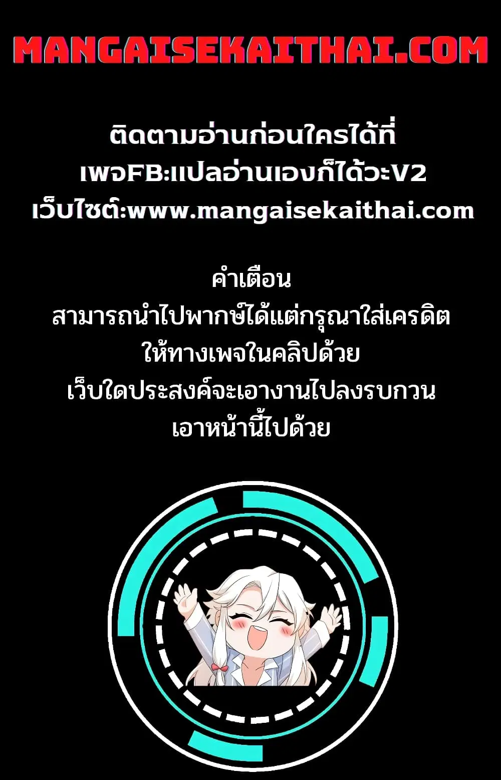 หน้า 1 จาก 16