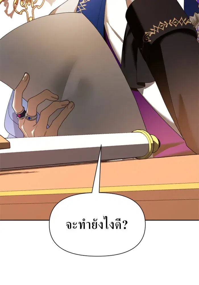หน้า 125 จาก 179