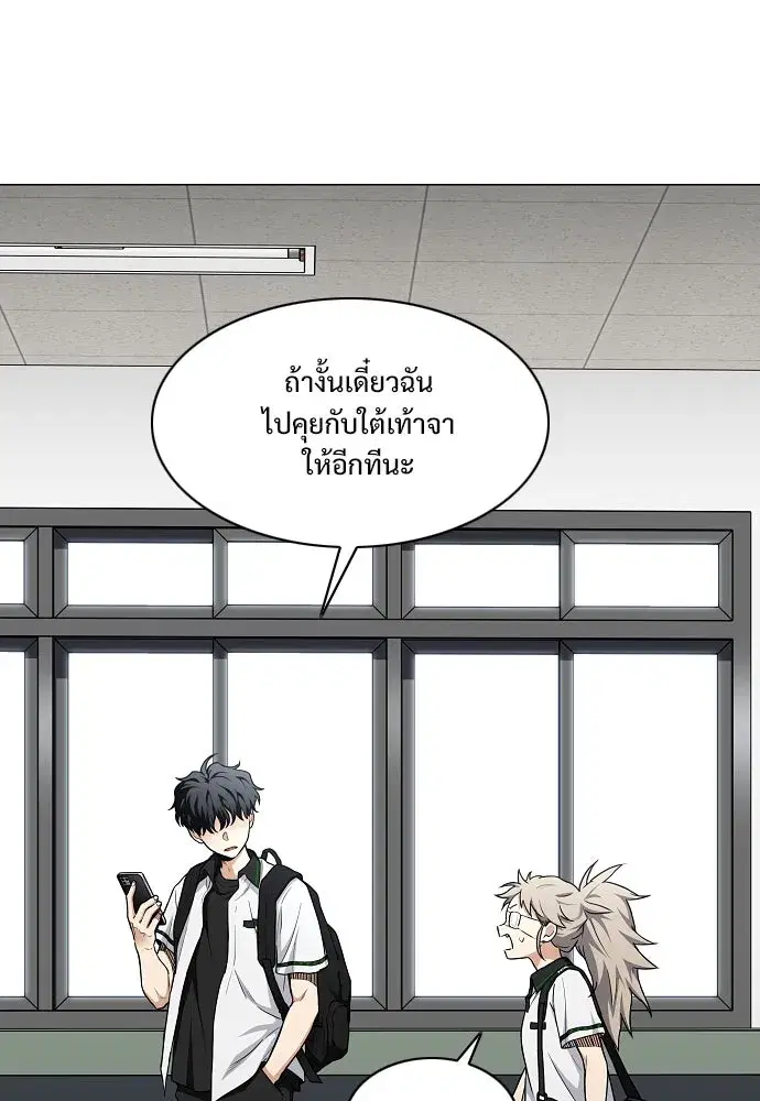 หน้า 34 จาก 139