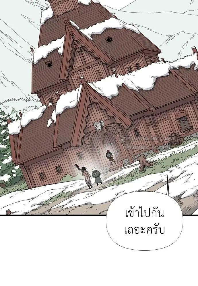 หน้า 4 จาก 119
