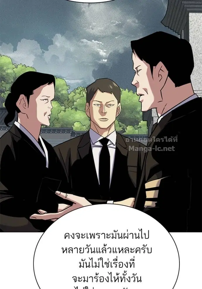หน้า 99 จาก 134