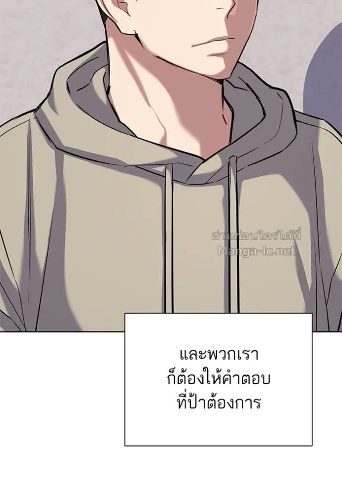 หน้า 76 จาก 148