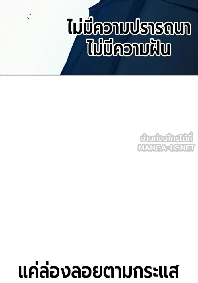 หน้า 134 จาก 264