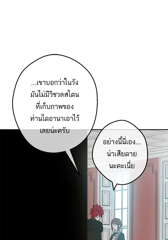 หน้า 12 จาก 81