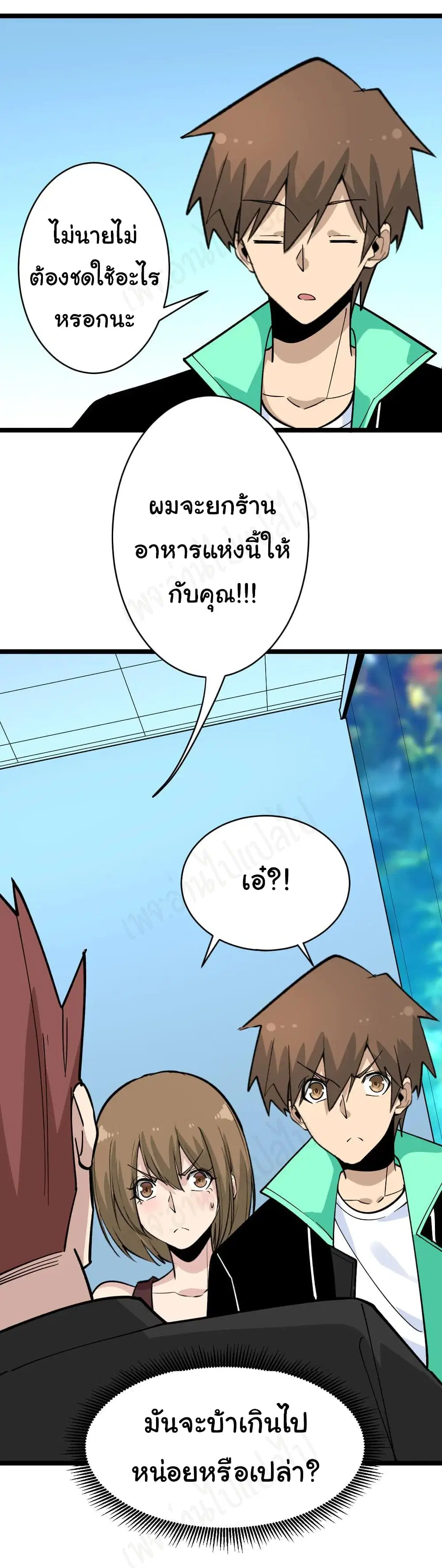 หน้า 22 จาก 34