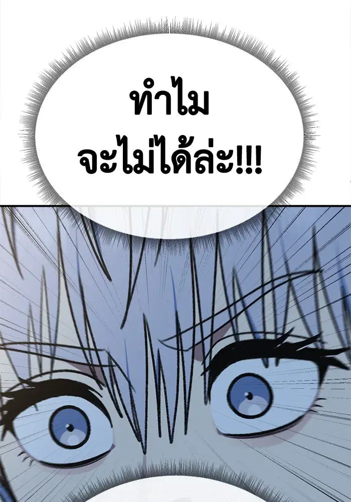 หน้า 23 จาก 191