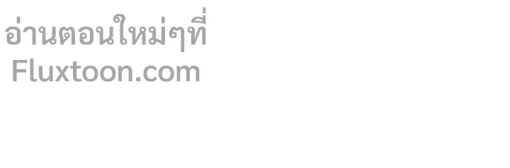 หน้า 6 จาก 7