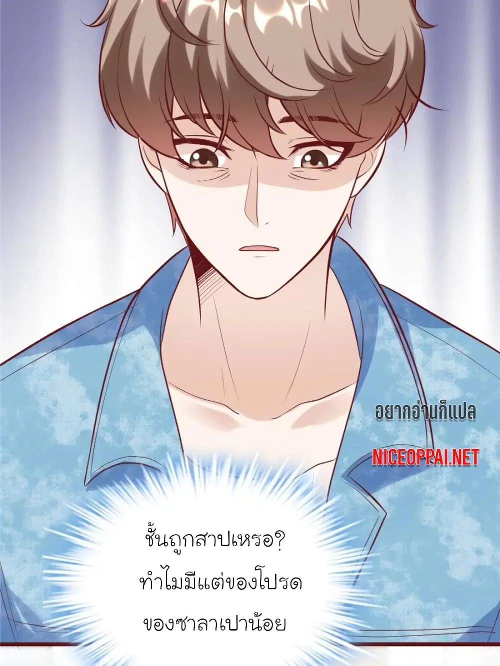 หน้า 56 จาก 70