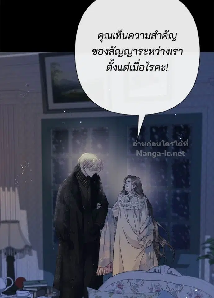 หน้า 11 จาก 144