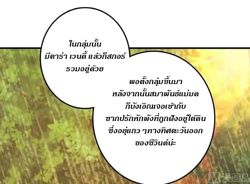 หน้า 43 จาก 113
